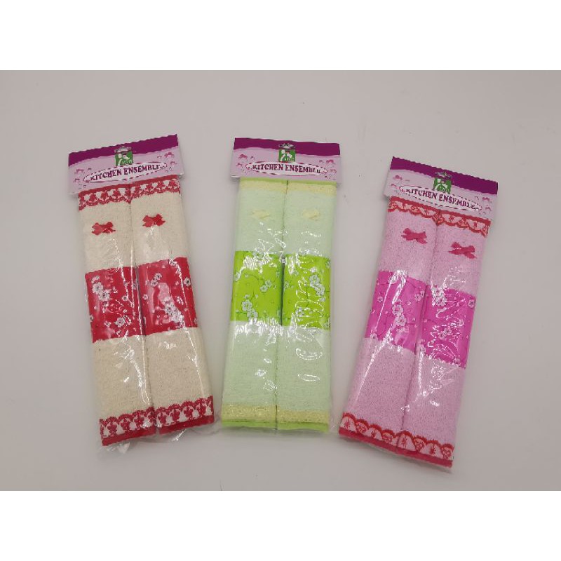 Fridge Door Holder / Pemegang Peti Sejuk 1 Pair Shopee Malaysia