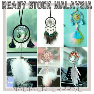 Hand Woven Feather Dream Catcher Car Hanging Gantung Kereta 捕梦网吊饰