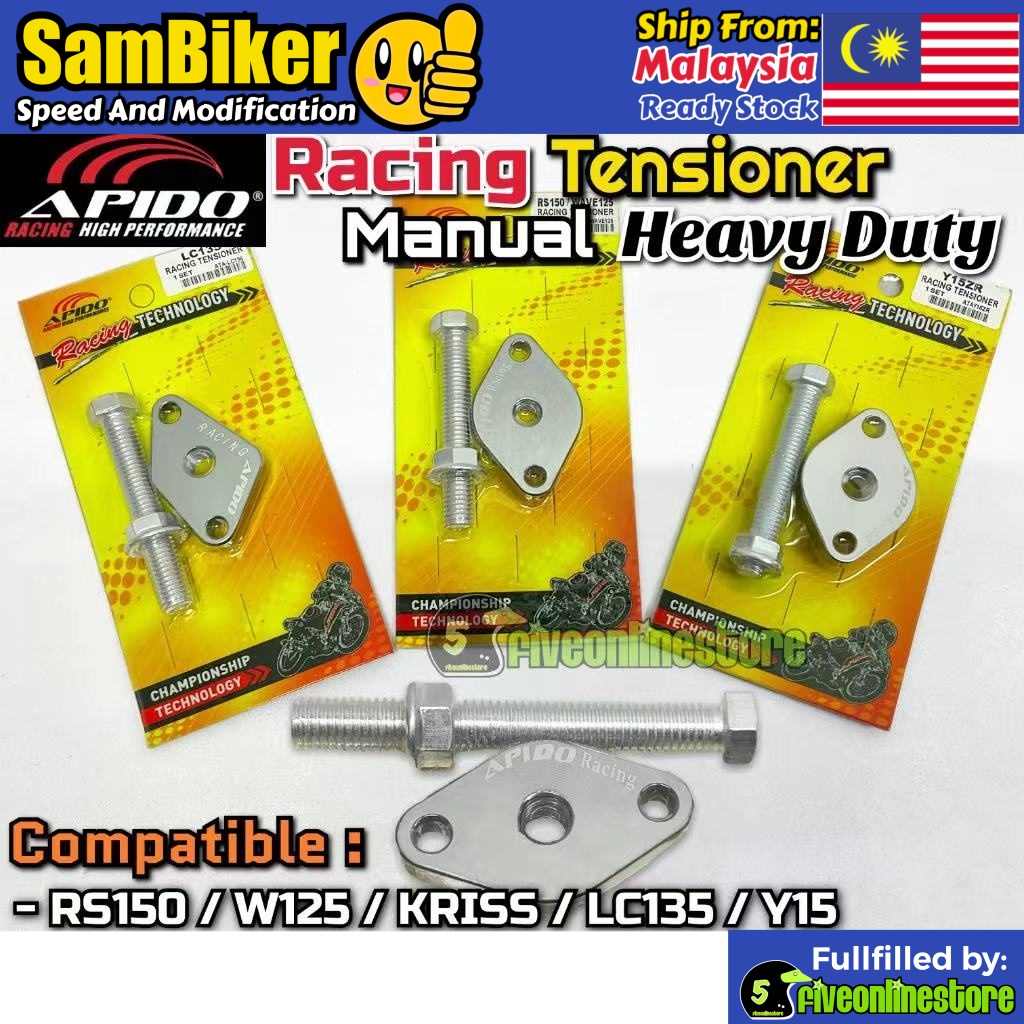 APIDO Racing Adjustable Chain Tensioner Manual Alloy LC135 RS150 RSX150 ...