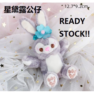 Stella Lou Rabbit cake decoration purple rabbit cake figurine toy ...