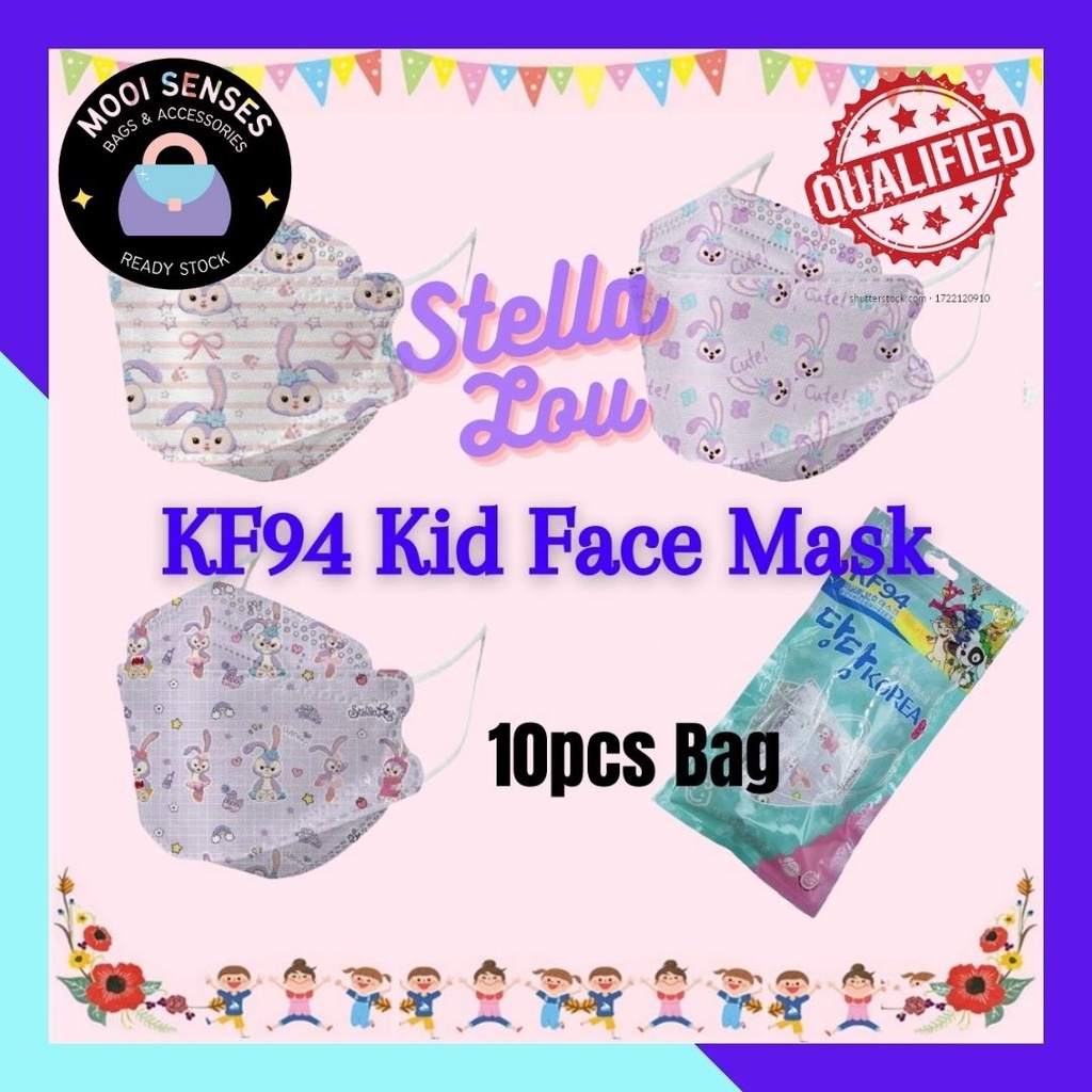 Stella Lou KF94 Kid Face Mask 4 Layers 星黛露KF94 口罩四层静电熔喷 1pc Shopee Malaysia