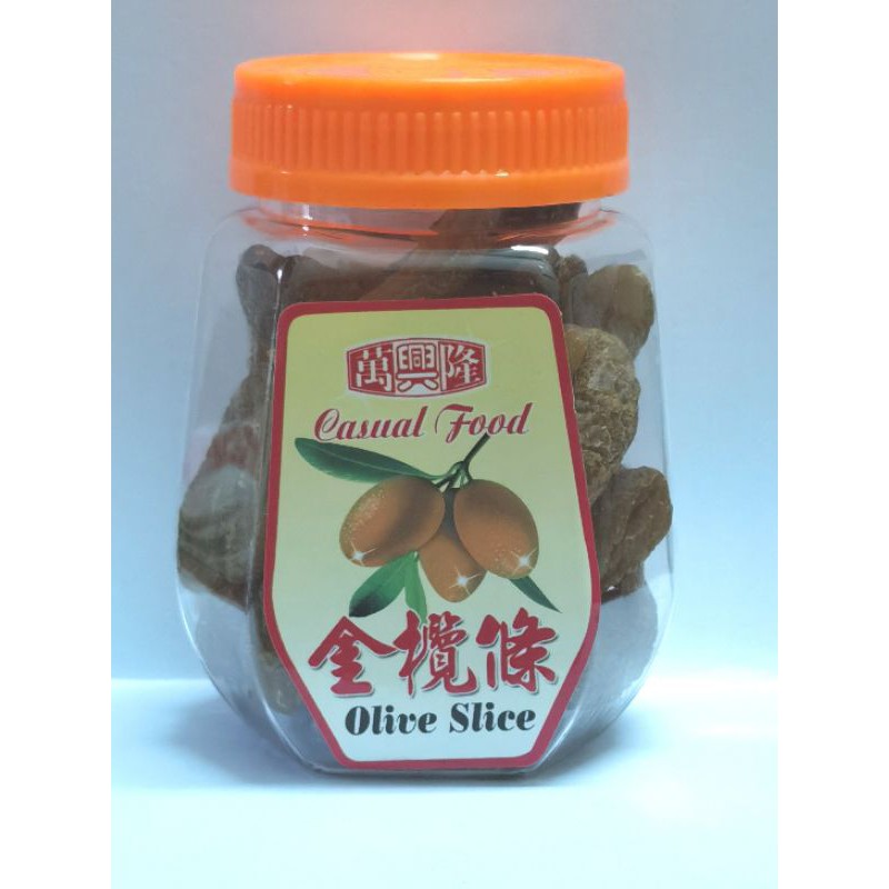 万兴隆 金榄條 WXL Olive Slice - Snacks / Titbits / Asam / Casual Food ...