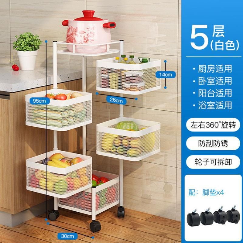 HAZA | RITZ Kitchen Multi purpose Gold Rack Shelves Rak Rizalman bawang ...