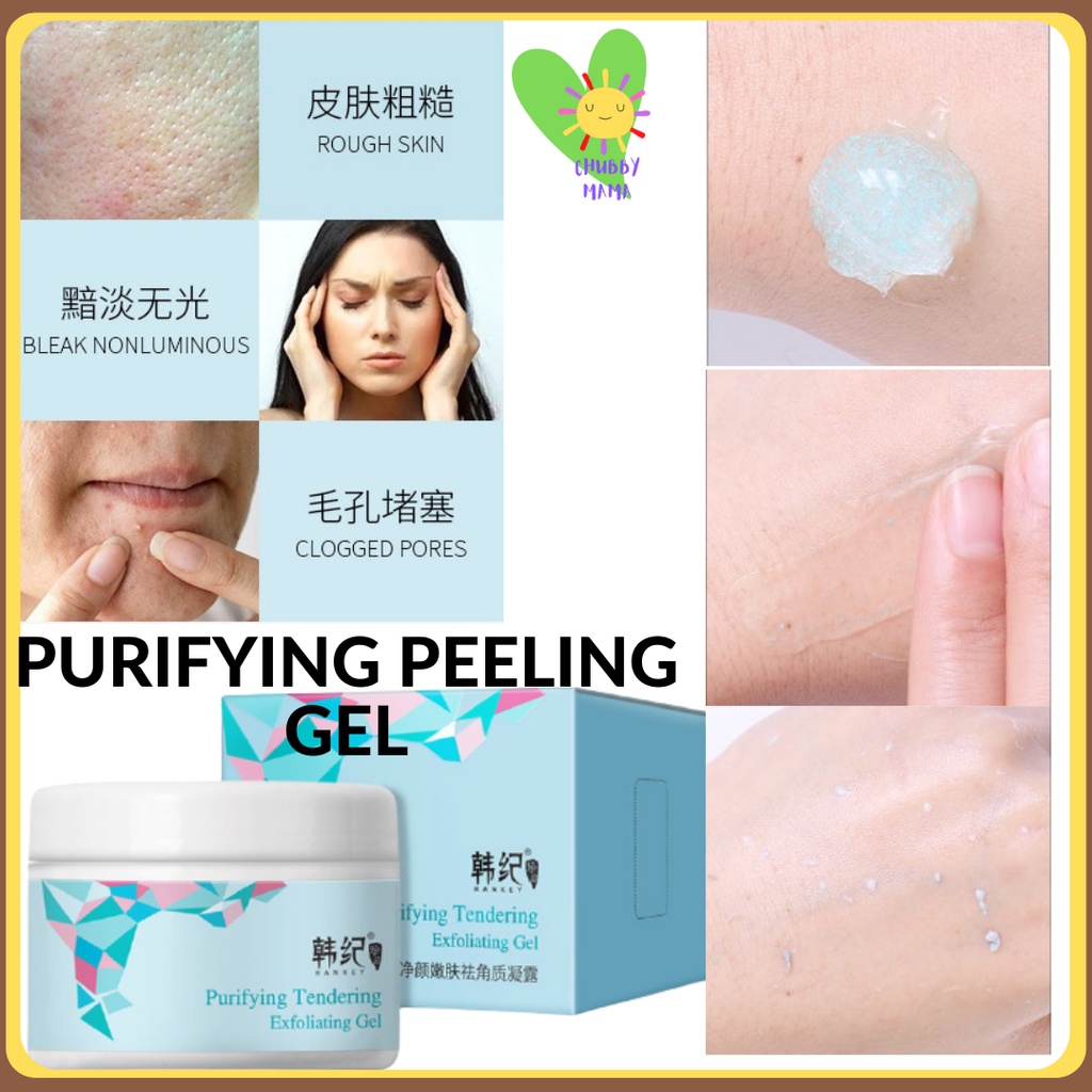 🔥Ready Stock🔥Hankey Purifying Tendering Exfoliating Peeling Gel