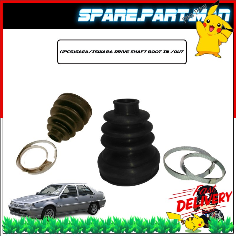 (1pcs)Saga/Iswara Drive Shaft Boot IN /OUT Shopee Malaysia