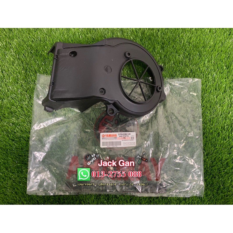 YAMAHA Y110 SS2 COVER MAGNET INNER 3YR-E2651-00 | Shopee Malaysia