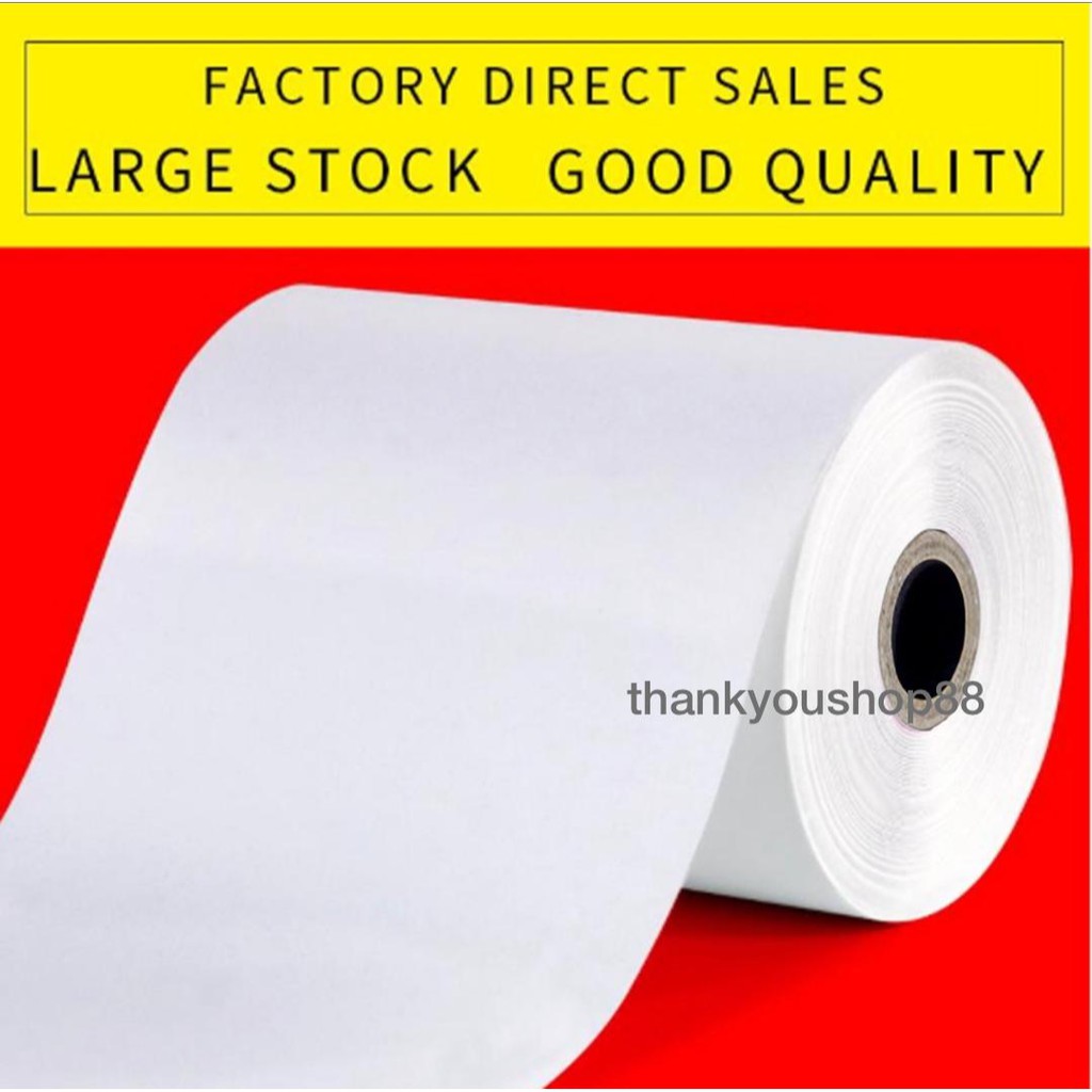 24 Extra Large Thermal Paper Rolls - 3 1/8" X 300' Receipt Paper For Clover, Star & POS Printers