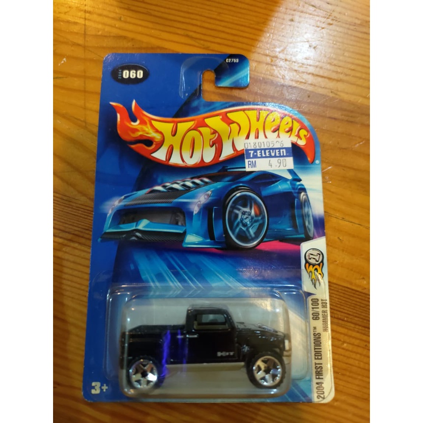 Mattel Hot Wheels 2004 First Editions #063 'Tooned Furiosity' - Collectible Car In Original Package