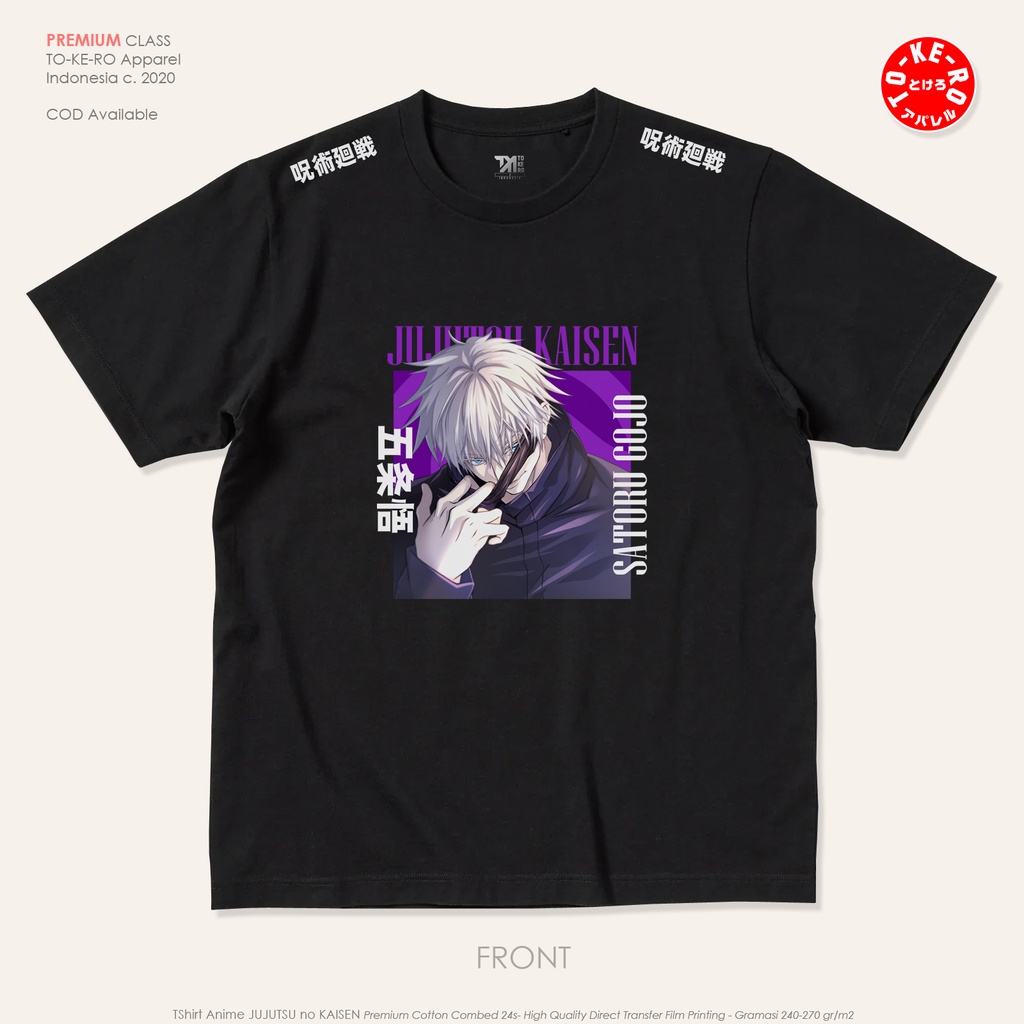 Jujutsu no Kaisen Anime T-Shirt - Satoru Gojo Antem Code JK-Gojo001 ...