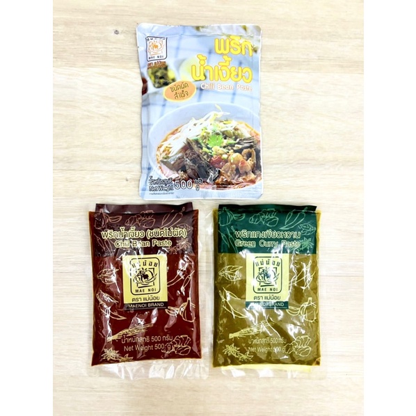 Thailand Mae Noi Chili Bean Paste & Green Curry Paste 500g Shopee