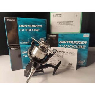 SHIMANO FISHING REEL BAITRUNNER OC 4000 6000 8000 12000 SPINNING REEL WITH  1 YEAR LOCAL WARRANTY & FREE GIFT