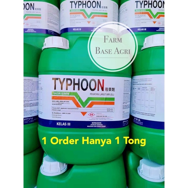 20L TYPHOON Glyphosate 41% Weed Killer Herbicide ( Racun Rumpai / Racun ...