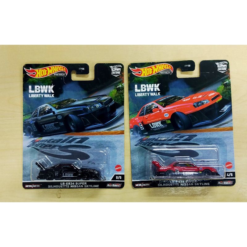 HOT WHEELS CHASE CAR NISSAN SKYLINE LB-ER34 MOUNTAIN DRIFTERS / HOT WHEELS  CHASE | Shopee Malaysia