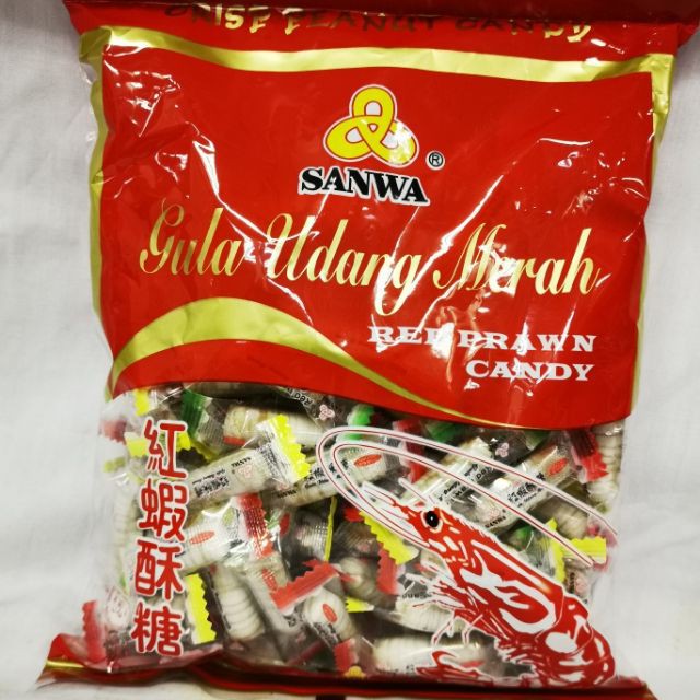 Gula Udang Merah (Red Prawn Candy))350g-700g | Shopee Malaysia
