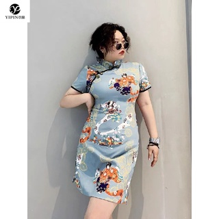 Cheongsam clearance plus size