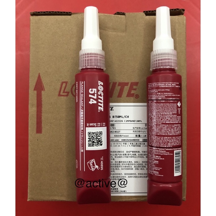 (Ready Stock ) *Loctite574 Flange Sealant50ml* Shopee Malaysia
