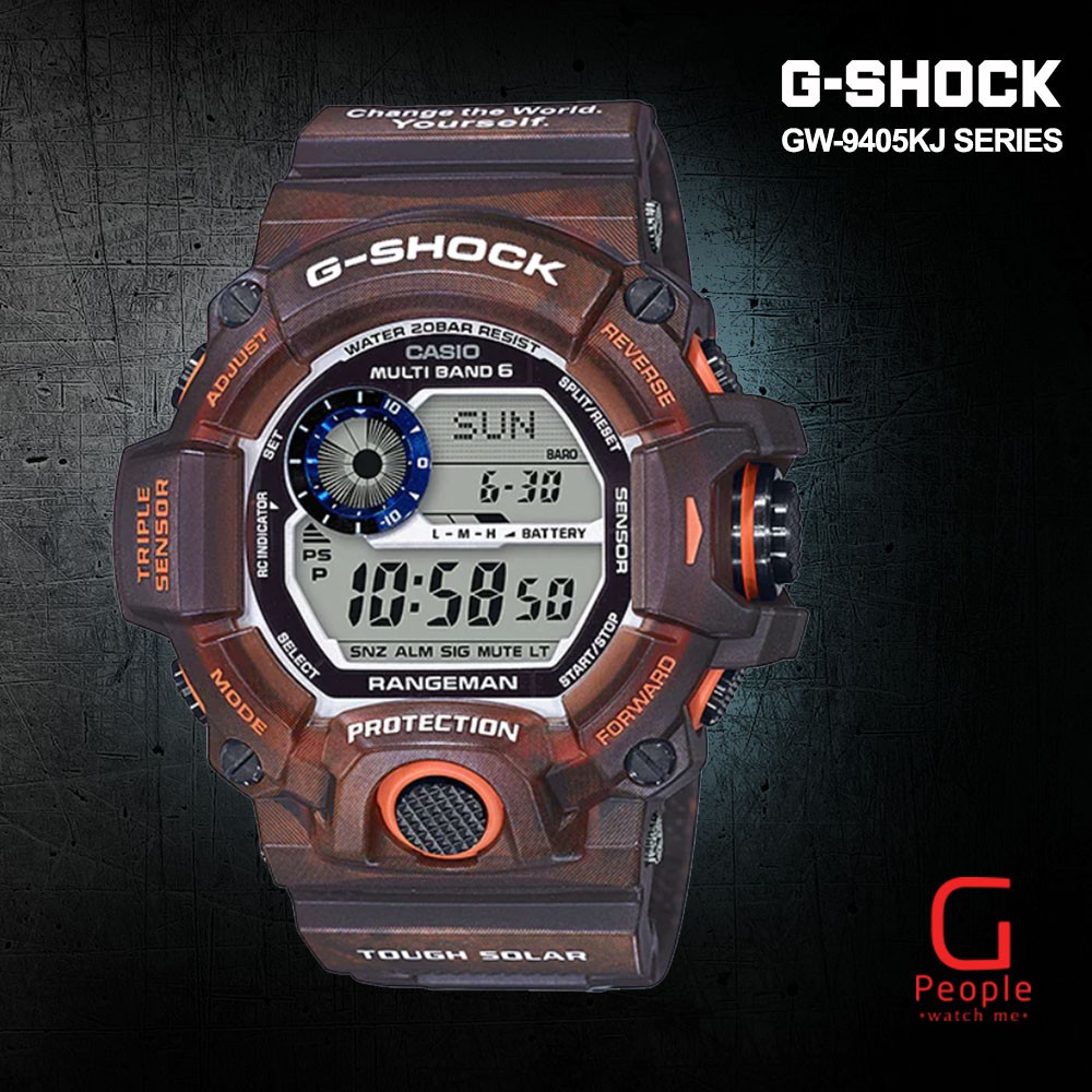 CASIO G-SHOCK GW-9405KJ-5JR / GW-9405KJ-5 / GW-9405KJ WATCH 100