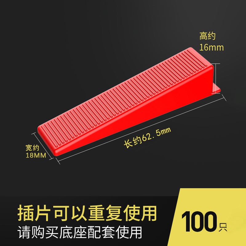 Tile positioning tools / Reusable Plastic Ceramic Tile Leveling Clip ...
