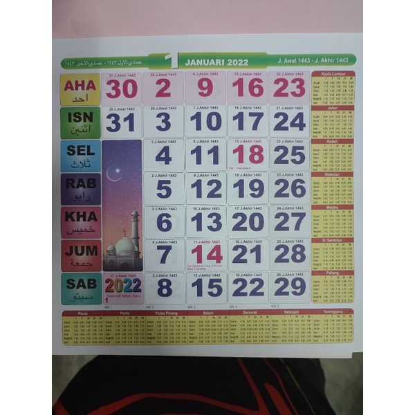 Horse Calender 10x10 / Kalender Kuda 2024 | Shopee Malaysia