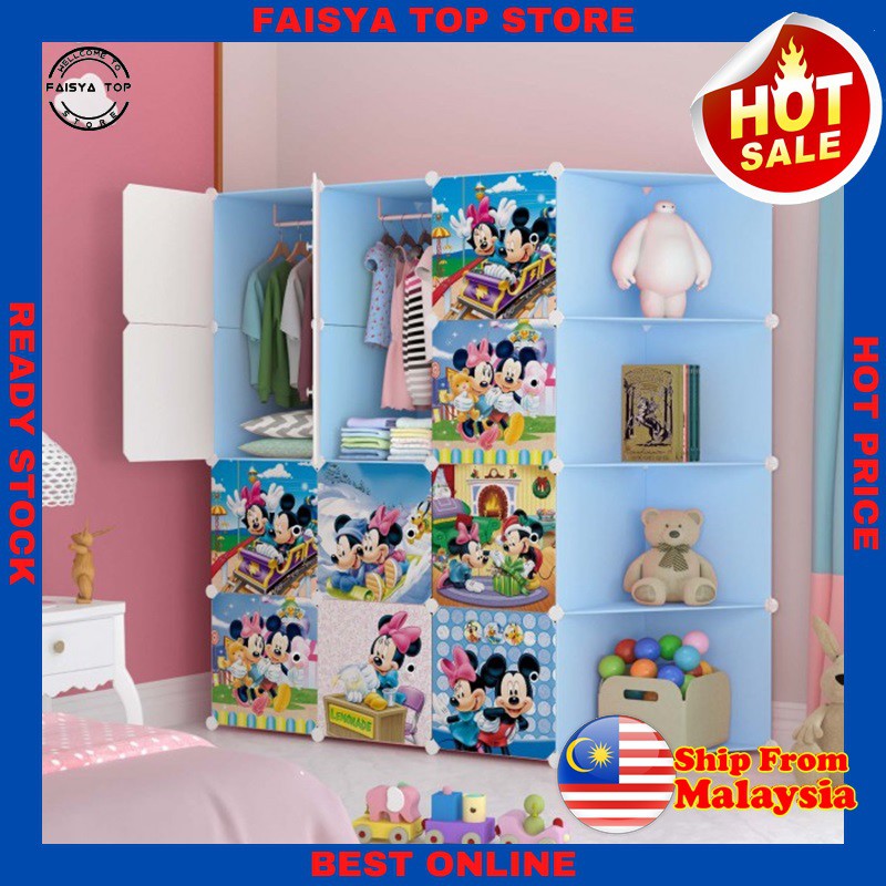 Rak Baju Kartun Budak Almari Cartoon Plastik MICKEY BLUE 12C DIY Rack ...