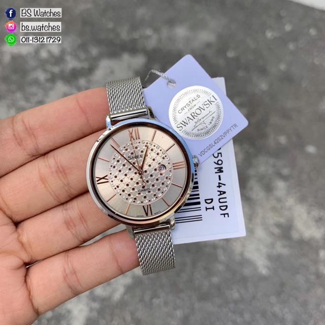 Casio she 4059 sale