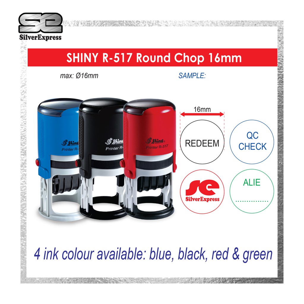 Shiny Self Inking Round Rubber Stamp R-512 /R-517/ R-524/ R-532/ R-538 ...