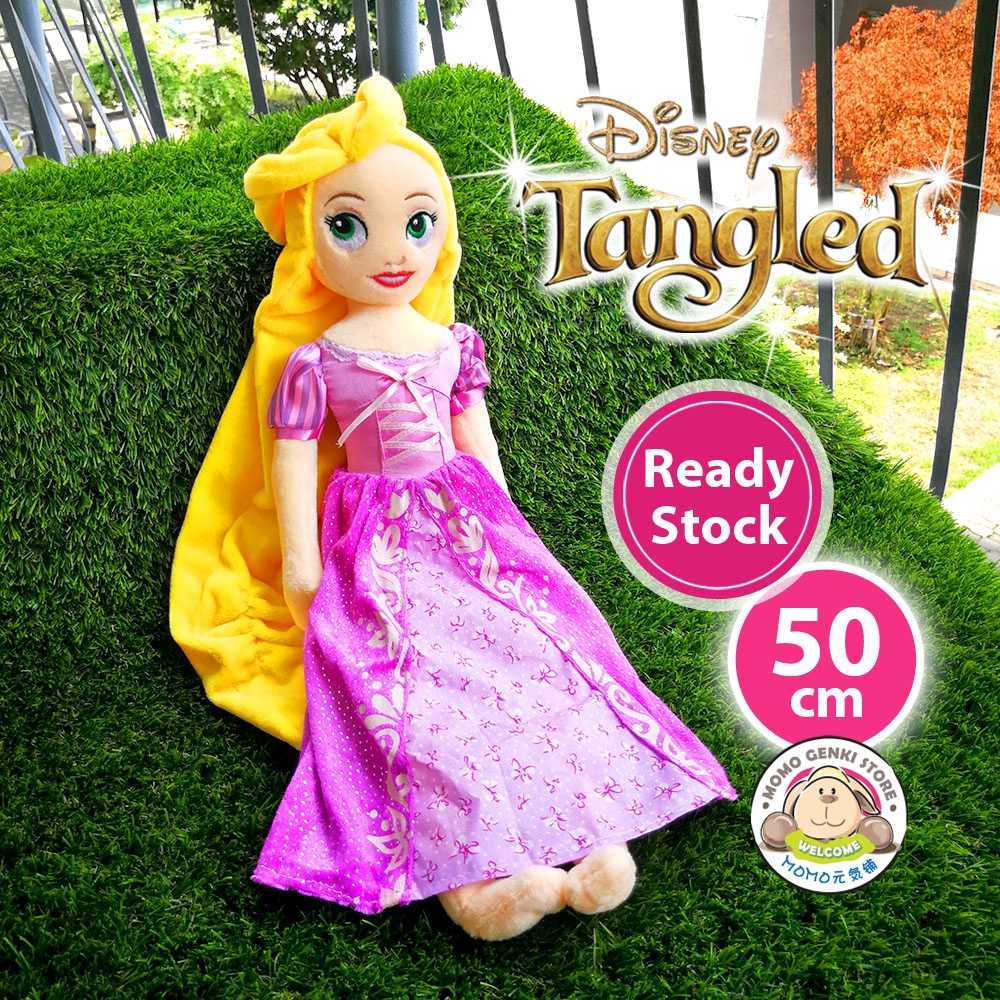 Disney Princess Tangled Rapunzel Soft Plush Toy Doll 50cm Shopee Malaysia