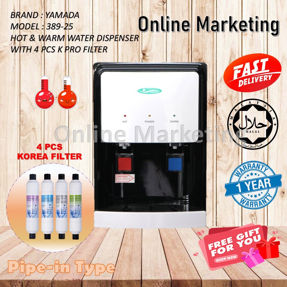 Yamada Alkaline Water Dispenser Hot & Normal Model : 389-25 or FO-221T ...