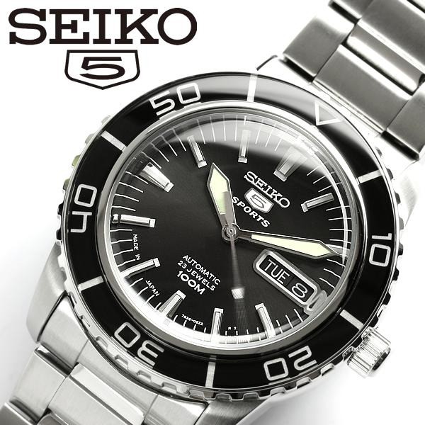 Seiko 5 clearance snzh55j1