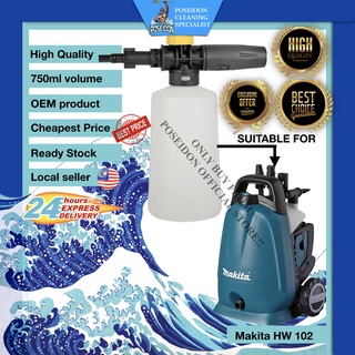 Makita deals hw102 price