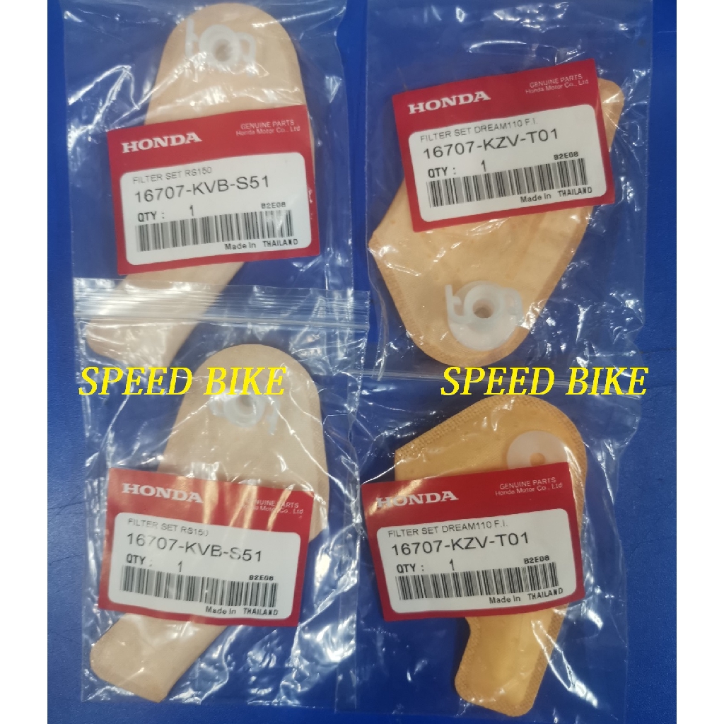 HONDA FUEL FILTER RS150R / EX5 DREAM 110FI ORIGINAL SPEC FUEL FILTER