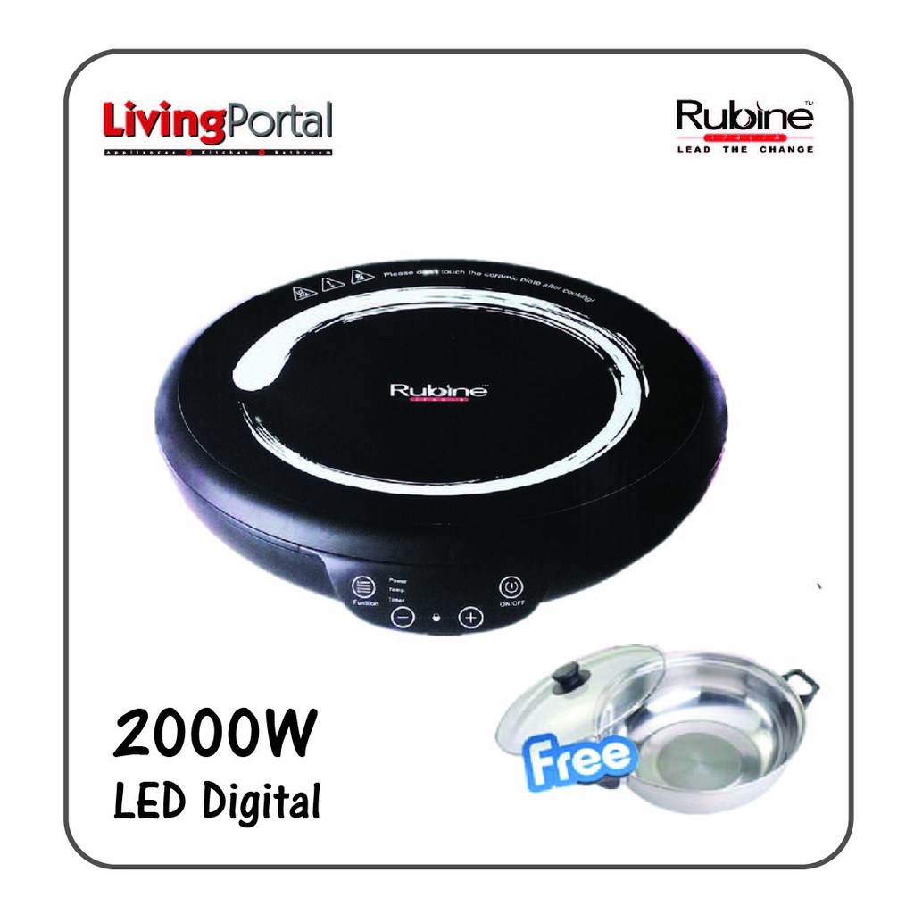 Rubine deals induction cooker