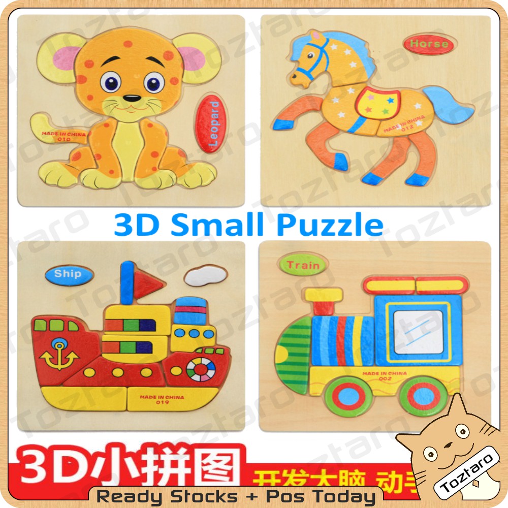 3D Wooden Jigsaw Puzzle Early Learning Education Toys Kids & Babies ...