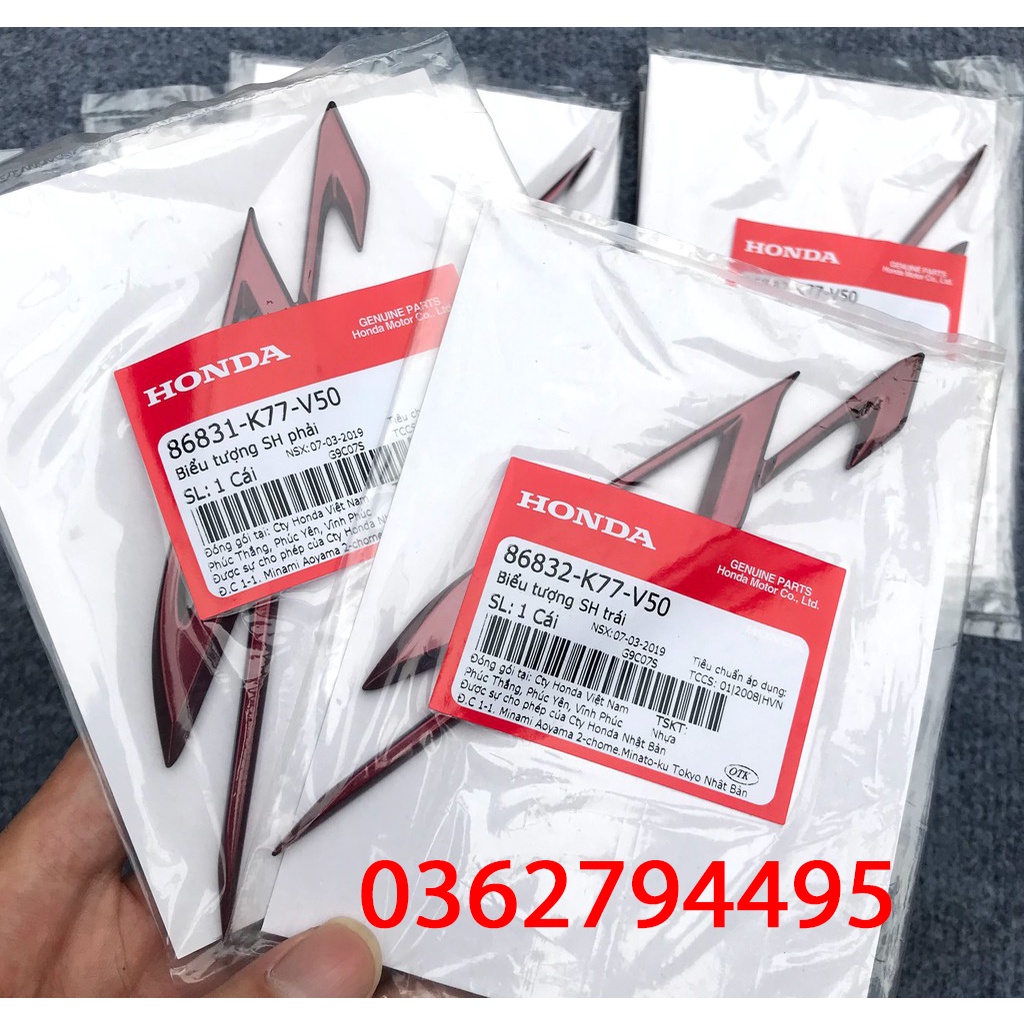 Braille stamp Red SH car Logo 2017-2019 (1 bag) | Shopee Malaysia