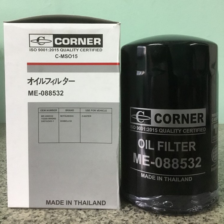 Oil Filter Mitsubishi FUSO Canter Kobelco Brand Corner | Shopee Malaysia