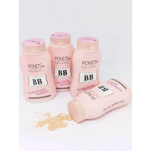 BB POND’S MAGIC POWDER | Shopee Malaysia