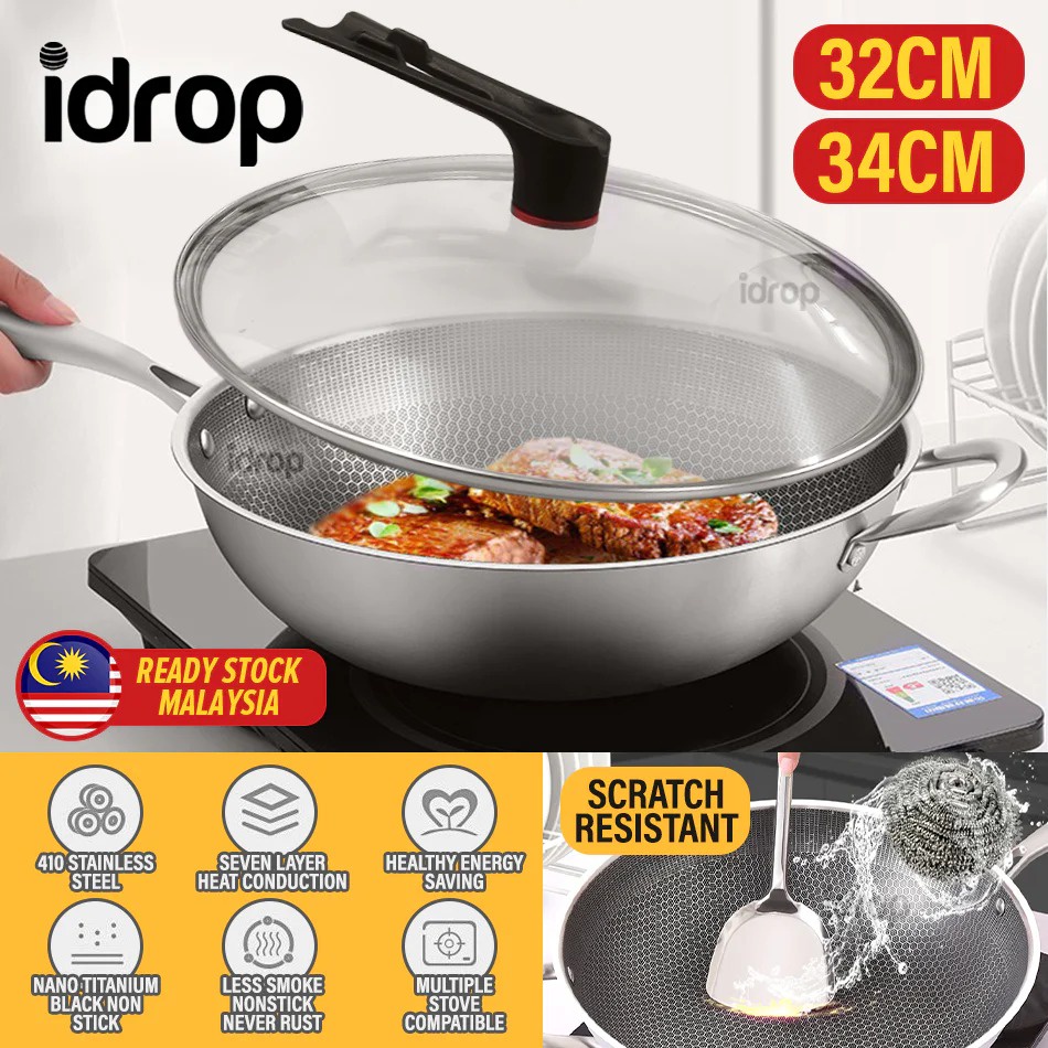 idropmy [32CM/34CM] Inner Kuali Honeycomb Wok Nonstick Scratch ...