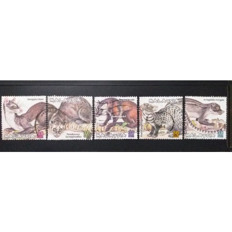 Used Stamp from Malaysia | Shopee Malaysia