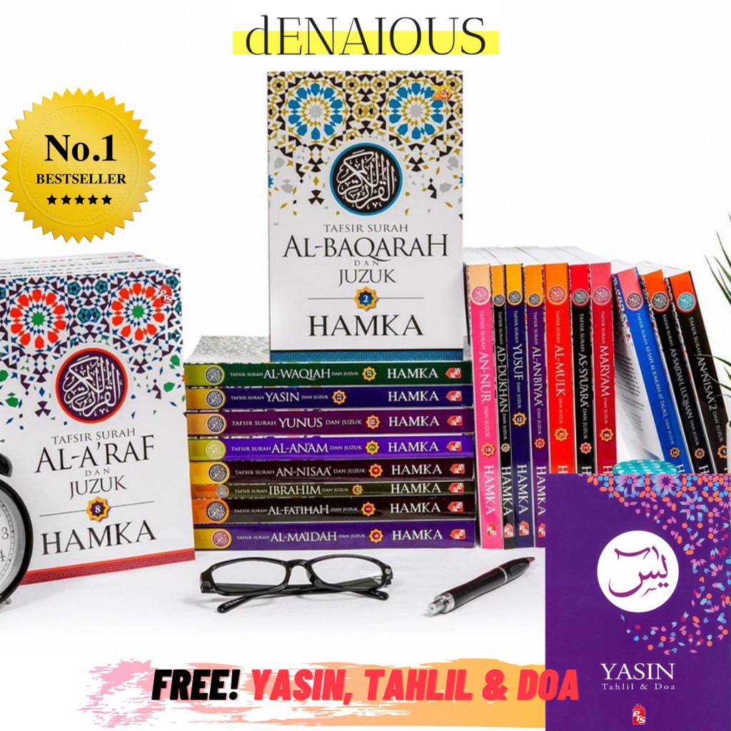 J X Set Lengkap 30 Juzuk Tafsir Al Azhar Buya Hamka Shopee Malaysia