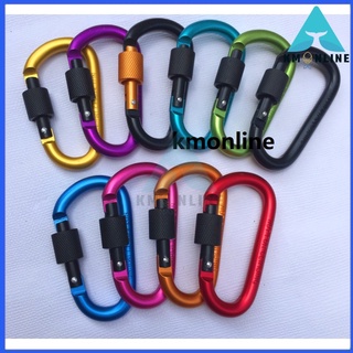 Buy climbing accessories Online With Best Price, Jan 2024