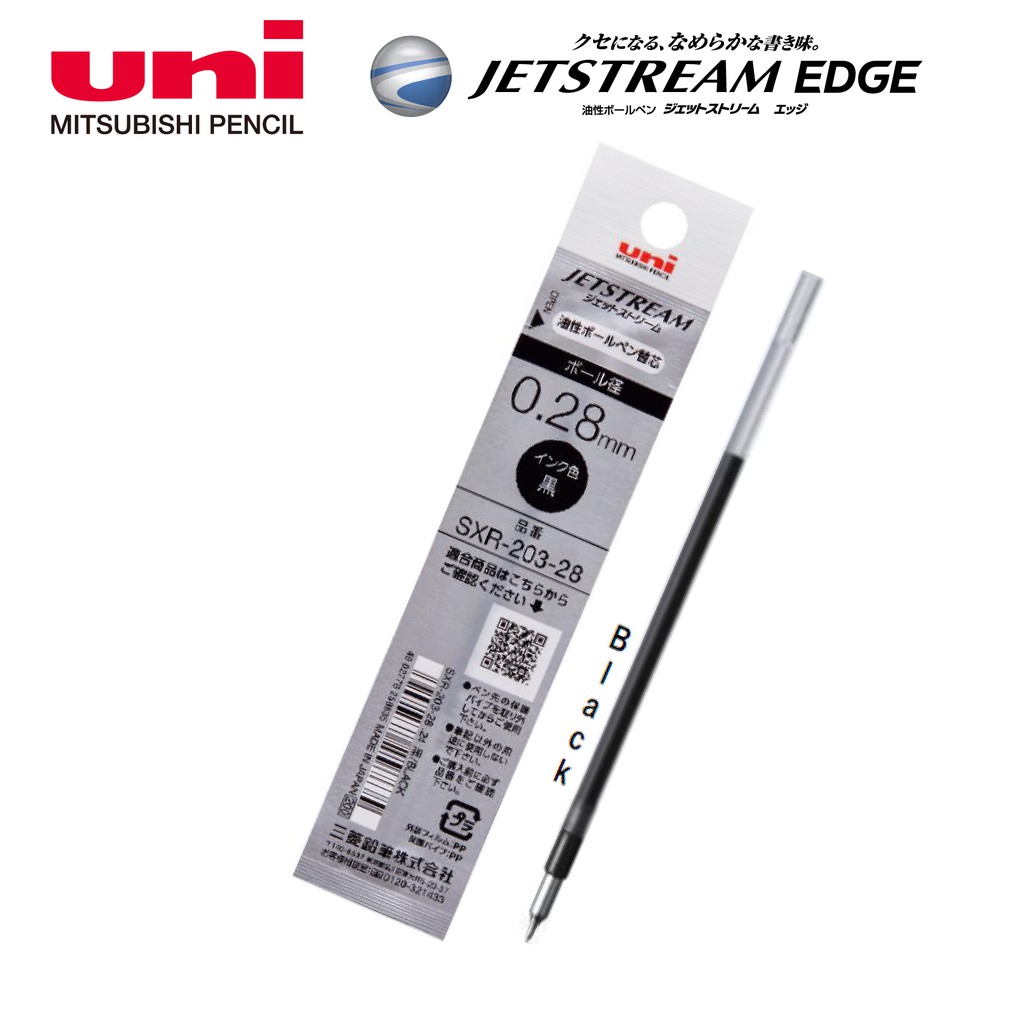 【Uni】Jetstream Edge Ballpoint Pen Refill 0.28mm SXR203 CLEARANCE