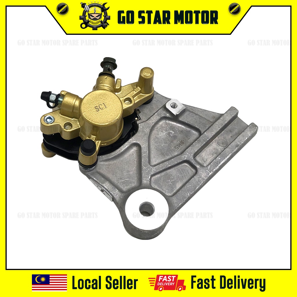 RS RS150 RS150R REAR CALIPER + CALIPER BRACKET CALIPER REAR SET REAR ...