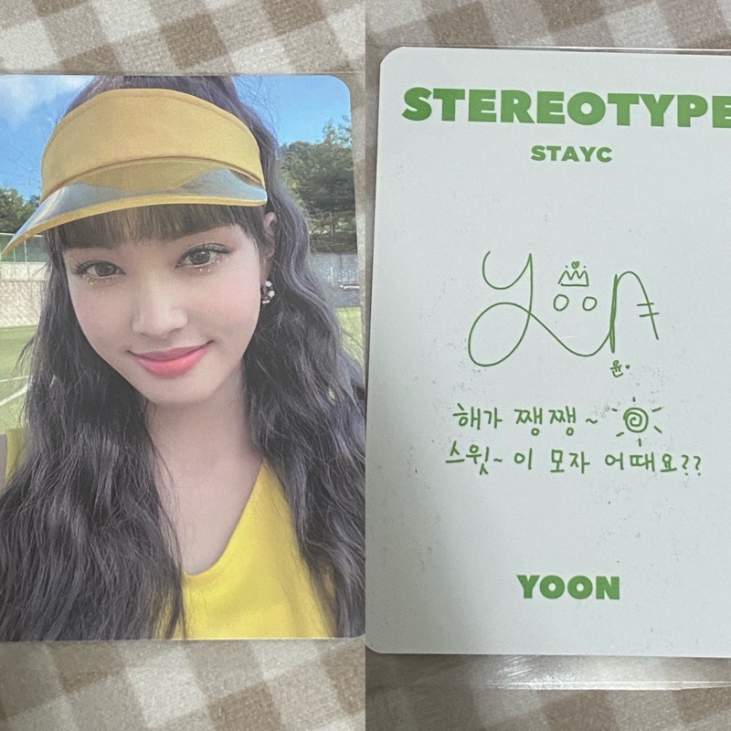 STAYC STEREOTYPE Album Photocard PC / Scratch Card / Postcard