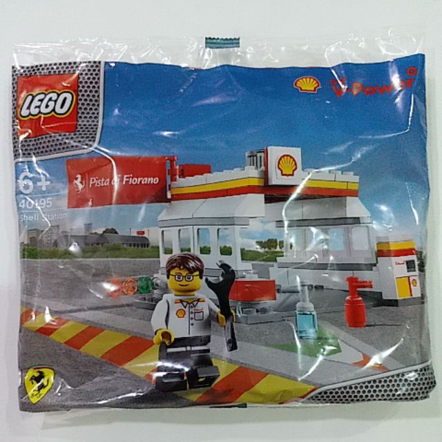 Lego 40195 new arrivals