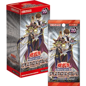 yugioh battle city duelist pack booster box Konami Toys bringing with them the power of Arcana Knight Joker. Arena of Lost Souls Speed