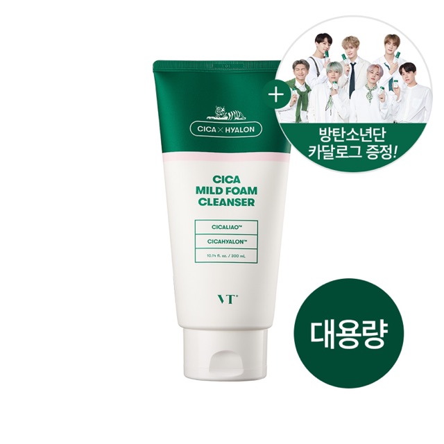 브이티코스메틱 VT CICA X HYALON Cica Mild Foam Cleanser (300ml ) | Shopee Malaysia