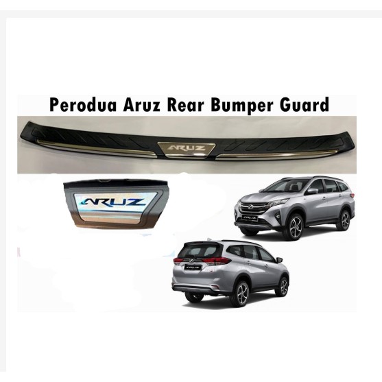 Perodua Aruz Rear Bumper Guard | Shopee Malaysia