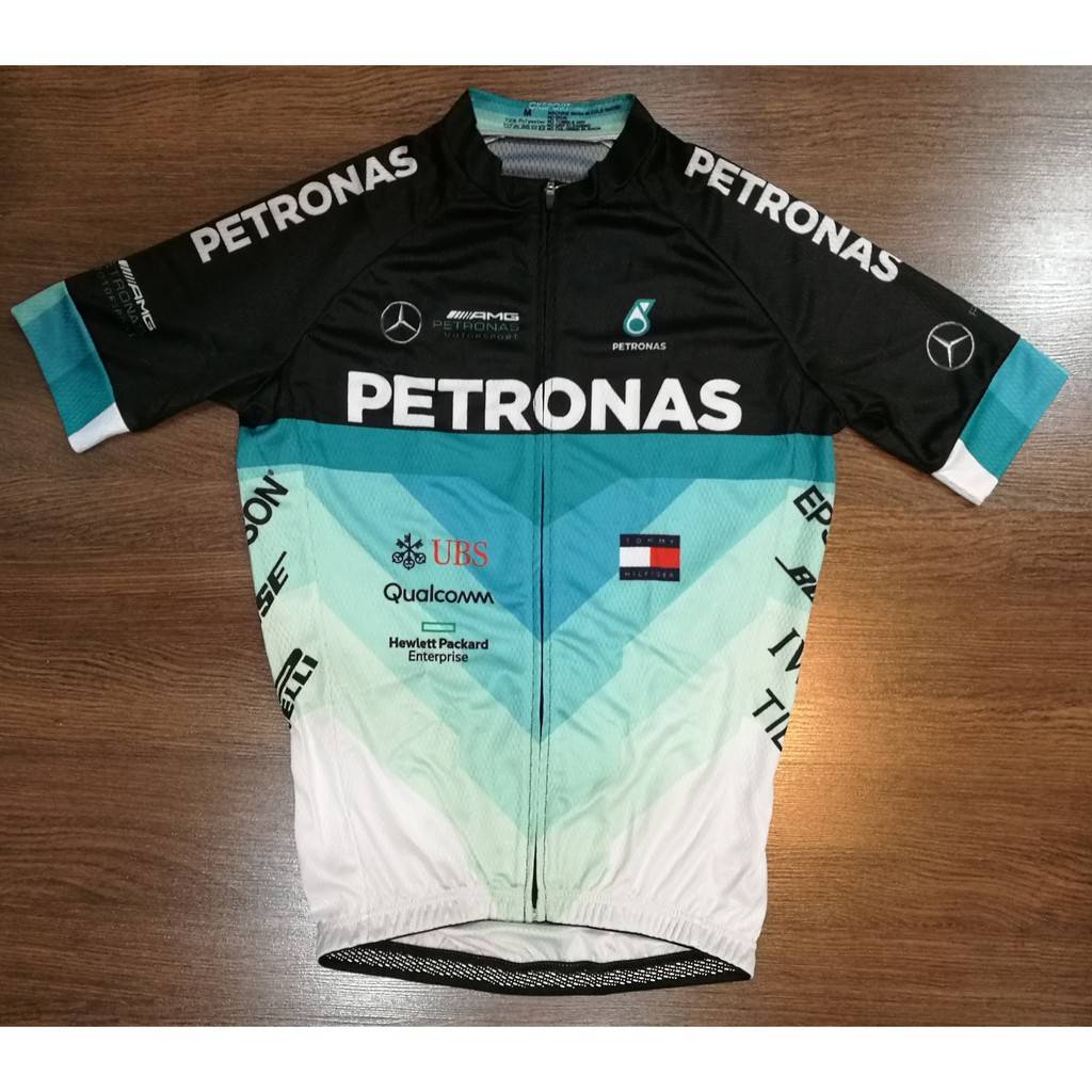 Petronas cycling hot sale jersey