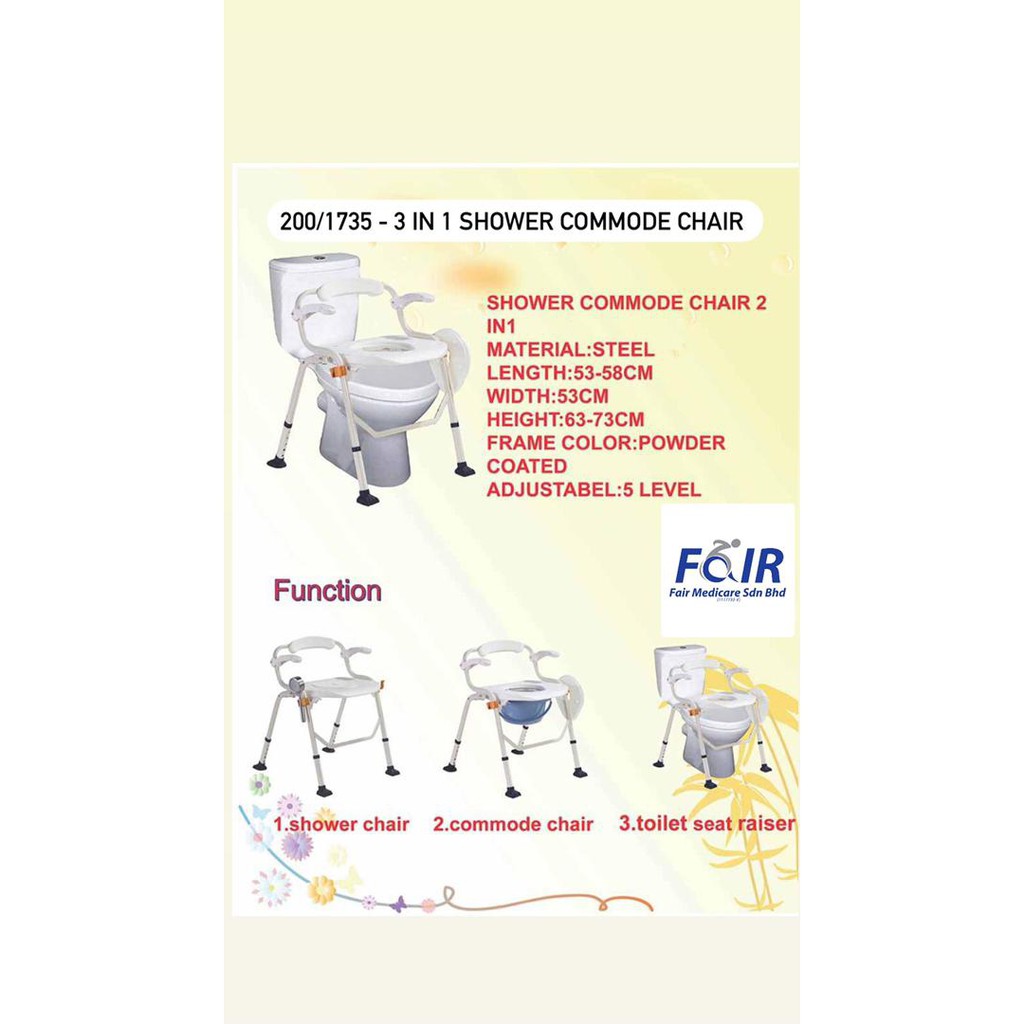 Shower & Commode Bench 3-In-1 | Shopee Malaysia