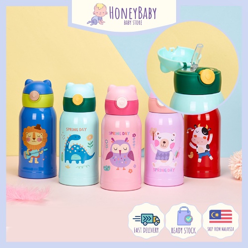 (Cap ONLY, NOT FULL SET) HONEYBABY Thermos Bottle Replacement Cap